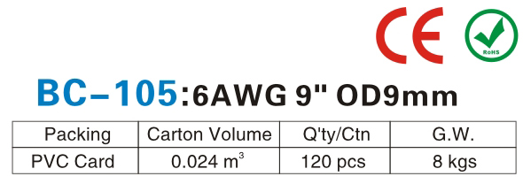 BC-105-.jpg