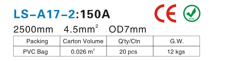 LS-A17-2-.jpg