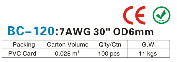 BC-120-.jpg