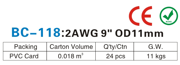 BC-118-.jpg