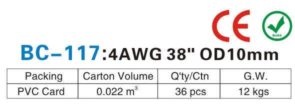 BC-117-.jpg