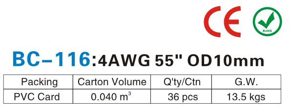 BC-116-.jpg