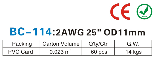 BC-114-.jpg